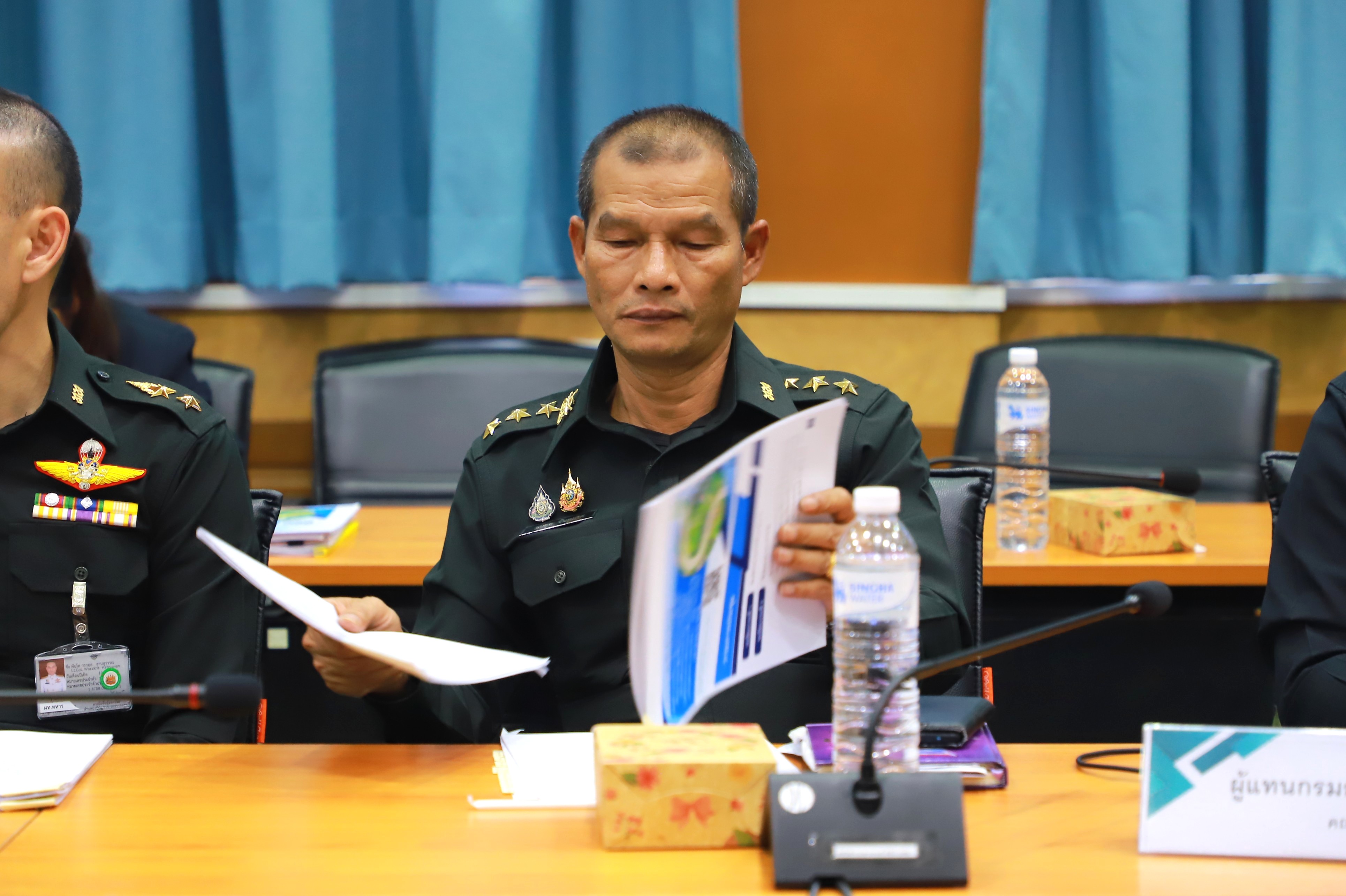 title - ส.ป.ก. ร่วมประชุมคณะทำงานฯ เร่งรัดปรับปรุงแนวเขตที่ดิน One Map 122 อำเภอ 21 จังหวัด